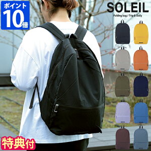 yTtzbNTbN \C SOLEIL Cg[fCpbN fB[X Y l y y A4 15L iC  Vv  JWA z n s 1 ʋ ʊw ^E