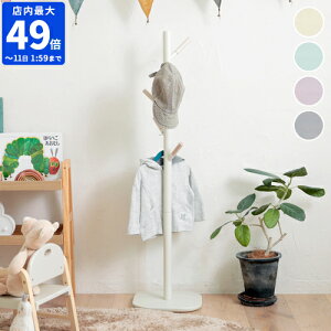 |[nK[ s Pole Hanger cime mimi V[ ~~ qp LbY ؐ  킢 k i` Vv ȃXy[X m|  R[gnK[ nK[bN Xq ct 