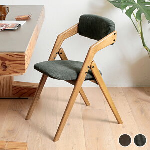 _CjO`FA s Dining Chair folding butler ܂肽݃`FA ֎q CX 1r Pi ؐ VR C  Vv k y  R[fC 1l| rO qp w It