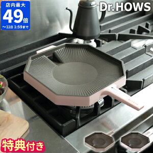 yTtzOp hN^[nEX Dr.HOWS pbgOp Lv tCp  KX ē TMvT ؍Op p` 28cm   fUC 킢 wV