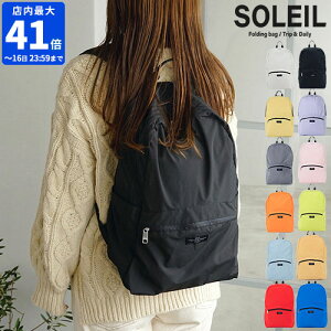 bNTbN \C SOLEIL EB[NGhfCpbN fB[X Y y  ܂肽 obO A4 |GXe  JWA Vv n s 1 ʋ ʊw AEgh