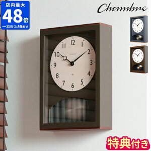 yTtzǊ|v Vu CHAMBRE A[`̐Uqv uv |up u^ ؐ { É AiO  _ Vv lp XNGA^ NVJ RpNg C
