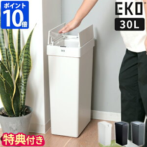 yTtzS~ EKO GbNXEBO Cg ZT[r 30L 30bg ݔ ZT[ J J X _Xg{bNX ӂt t^t ZT[ݔ  Vv 