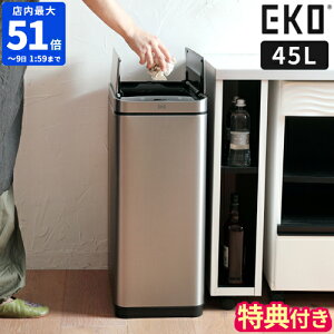 yTtzS~ EKO GbNXEBO ZT[r 45L 45bg ݔ ZT[ J _Xg{bNX ӂt t^t ZT[ݔ e J USB[d XeX 