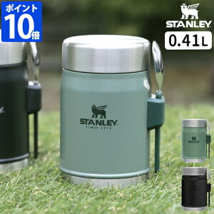 yFXzX^[ STANLEY NVbNV[Y X[vW[ NVbN^t[hW[ 0.41L ۉ`W[ ۉ ۗ t[hW[ 410ml tH[NXv[t X[v ` ٓ 