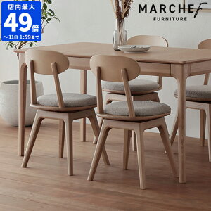 yiz_CjO`FA s }VFt MARCHEF Spin Dining Chair ֎q ]`FA ] CX 1r ؐ VR w wt A[X`FA IȂ RpNg  Vv k