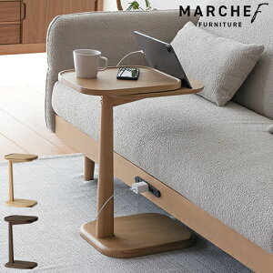yizTChe[u s }VFt MARCHEF Slide Side Table XCh TChe[u  XCh VR ؐ iCge[u 1{r XChV ^ubgX^h Vv 