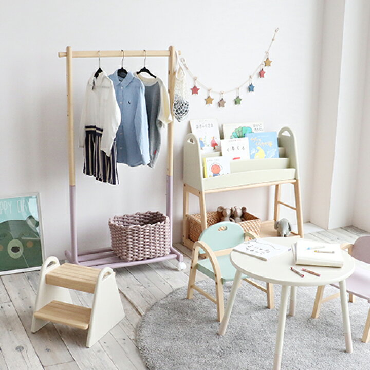 楽天市場】ハンガーラック 市場 Kids Hanger Rack mill ミル 子供用 
