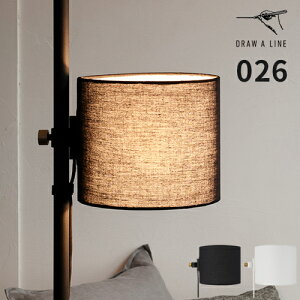 h[AC DRAW A LINE ˂_ ԐڏƖ 026 fabric lamp t@ubN v tACg VF[h ς_ pp[c Pi ctp IvVp[c vVF[h  