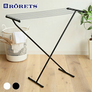 バスタオルハンガー ロレッツ RORETS ドライニングスタンド コンパクト 折りたたみ バスタオルスタンド 洗濯物干し バスタオル掛け 部屋干し 折り畳み バスタオルラック ランドリースタンド
