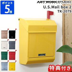 yTtz|Xg A[g[NX^WI ARTWORKSTUDIO U.S [{bNX2 G{XȂ Ǌ| X Xփ|Xg X֎ [{bNX ƒp  L[X _CbN t