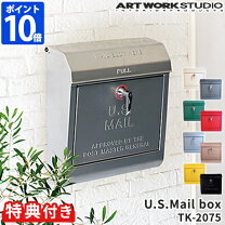 楽天市場】郵便ポスト アメリカンレトロの通販