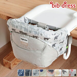 `FAJo[ CObV[i Inglesina fast t@Xgp ruhX tJo[^Cv xr[`FAp e[u`FAp IvV pJo[  h~ 􂦂 􂢉 qp