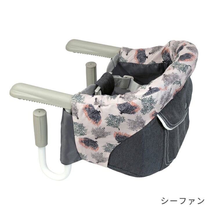 楽天市場】チェアカバー イングリッシーナ Inglesina fast ファスト  