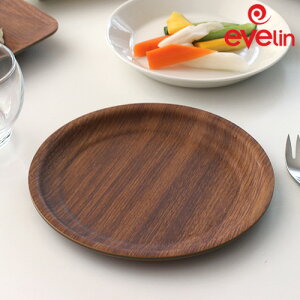 ylR|Xzzevelin G v[g Eh 19cm 003176 H M M e  v[g ی^ Ebh ؖ Ebh ؖڒ Lb` y H@Ήy|Cg10{z