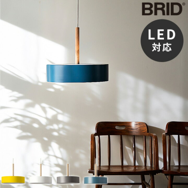 楽天市場】【ポイント10倍】Olika LAMP 3BULB PENDANT オリカ ランプ 3  