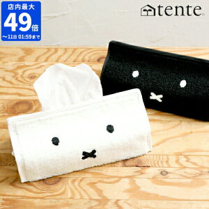 ~btB[ eBbVP[X ee tente Dick Bruna miffy boris {X fBbNu[i eBbVJo[ LN^[ ObY l {bNXeBbV eBbV [ P[X Ǌ| ݂