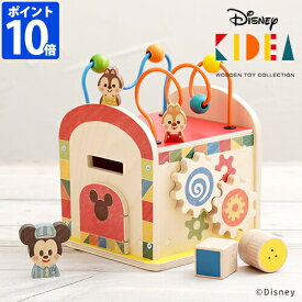 【ポイント10倍】Disney KIDEA BUSY BOX ミッキー＆フレンズ TYKD00603 ディズニー キディア キデア ミッキー 積み木 知育玩具 キッズ ベビー おもちゃ 1歳半から 贈り物