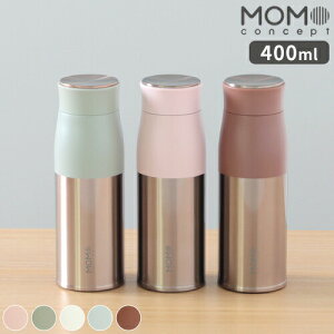  }O{g MOMO concept siX^u[RG 400ml   ۉ ۗ X y 킢 RZvg XeX}O ^fM  ^ fUC Vv hN 