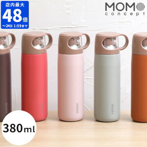  RZvg MOMO concept }O{g L[u 380ml ۗ ۉ Rbvt XeX ^b`  l ItBX 킢 X }C{g q fB[X Y Vv
