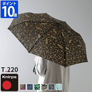܂肽ݎP NjvX Knirps T.220 JP J ^b` y Jp UVJbg fB[X Y 8{ v 傫 傫 97cm a CObY WvP  lC uh