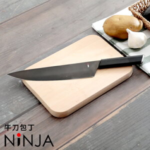 NiNJA cool kitchenware  210mm NJ-002    { Y | XeX  ubN n iCt \  Mtg