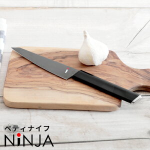 NiNJA cool kitchenware yeBiCt 130mm NJ-003  yeB  { Y | XeX  ubN n ʕiCt  Mtg