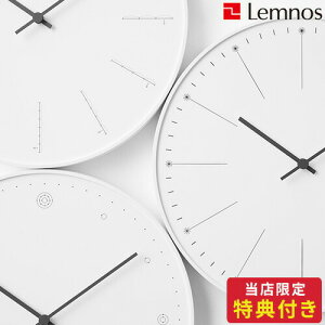 Tty|Cg5{zLemnos mX _fCI NL14-11 fBoCg NL17-01 L[ NL17-02 v |v Ǌ|v |v EH[NbN