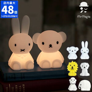 ~btB[ ~X^[}A Mr Maria e[uCg Bundle Of Light miffy and friends oh Iu ~jCg {X CI XibtB[ ObY LED v CeA 킢 ԐڏƖ dr