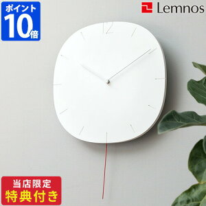 3_܂ty|Cg10{zyLemnos CARVED SE mX J[h GXC[ NTL20-04 v |v Uqv Ǌ|v |v EH[NbN XCO  CeAz