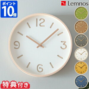 y3Ttzy|Cg10{zLemnos THOMSON PAPER mX g\ y[p[ NY18-15 v |v Ǌ|v |v EH[NbN CeA fUC z