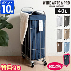 yFzyTtzh[oXPbg WIRE ARTSPRO tH[fBO h[ XNGAoXPbg 40L X LX^[t ܂肽  C[oXPbg h[