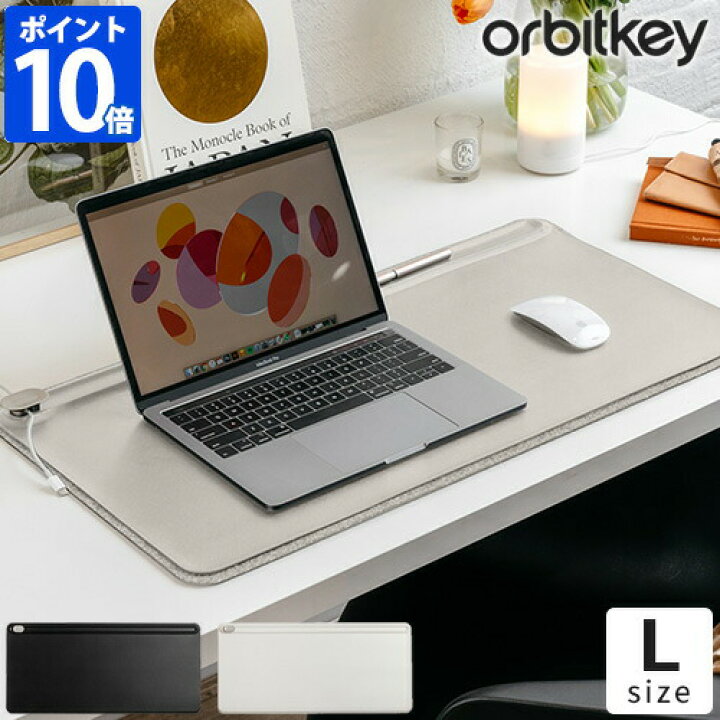 Orbitkey オービットキー orbitkey デスクマット Orbitkey オービットキー デスクマット ミディアム アーロンチェア by vanilla