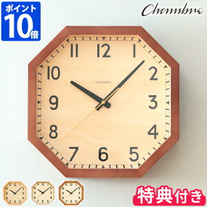 _3_܂t|Cg10{^ yCHAMBRE OCTAGON CLOCK Vu IN^SNbN CH-054zyv |v EH[NbN p` Ebh ؖ C^[[ {z