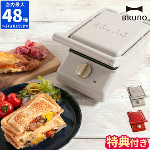 yTtzu[m BRUNO zbgTh[J[ OTh[J[ VO dC ܂ ^C}[t zbgTh 1Ă ꖇĂ ^C}[ Ă  Hp O ȒP 