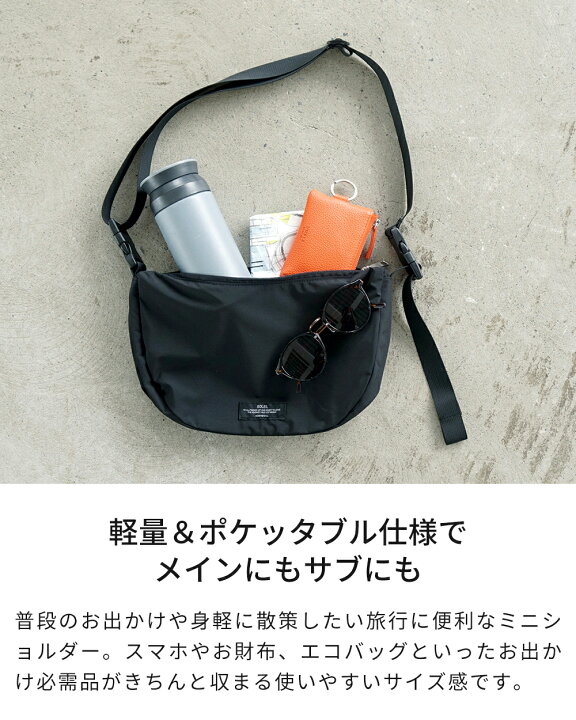 楽天市場】ショルダーバッグ ソレイユ SOLEIL ウィークエンド 