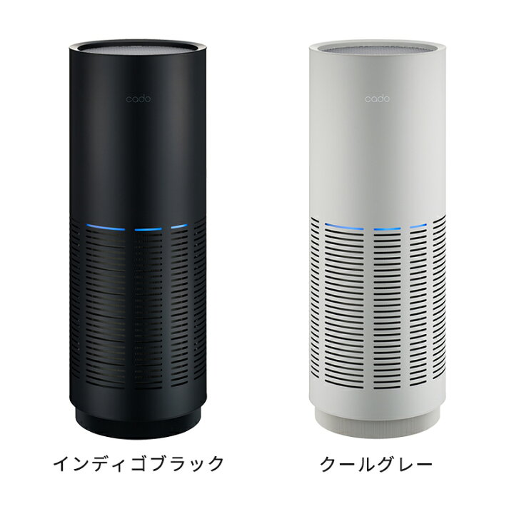 楽天市場】【特典付】空気清浄機 カドー cado LEAF 320i リーフ Wi-Fi  