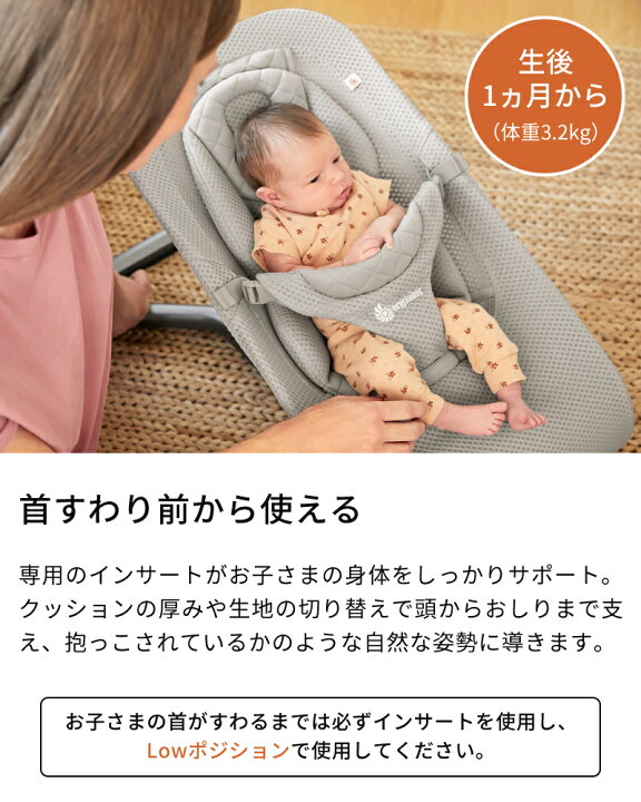 楽天市場】エルゴベビー Ergobaby DADWAY ダッドウェイ evolve 