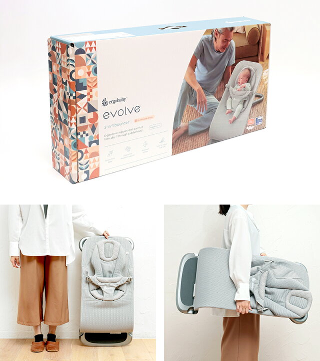 楽天市場】エルゴベビー Ergobaby DADWAY ダッドウェイ evolve 