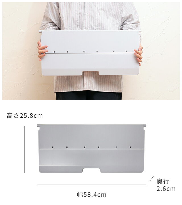 楽天市場】収納ボックス 扉 THOR DOOR FOR SHELF CONTAINER 50L ソー 