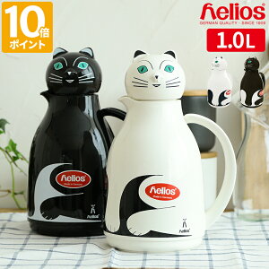 @r helios wIX T[ Lbg 1L |bg 㖂@r KX@r ۉ ۗ L ˂ @т ۉ|bg |bg ^fM hCc WO sb`[ }z[r Vacuum Jug Thermo