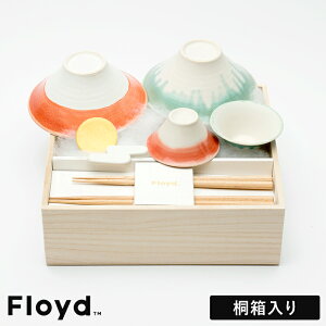 HZbg tCh Floyd FUJIBAKO CHOCO SET xm Zbg yA l q 傱 vw u xmR ԕxm { g  qZbg  킢 aH ˔ 