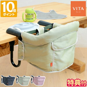 yTtzxr[`FA xjR Bellunico Vita B[^ e[u`FA ܂肽 ^ Ԃp xr[p qp ֎q t ȒP RpNg y [ 􂦂  