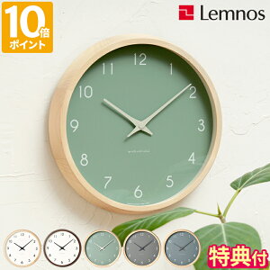 yTtz|v mX Lemnos Campagne / Campagne couleur Jp[j N[ dgv bjȂ 30cm Ǌ|v AiO EH[NbN ؐ VR i`  Vv 