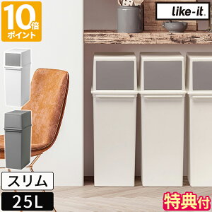 yTtzS~ CNCbg like-it tgI[vgbVr 25X ݔ 25bg ςݏd˂_Xg{bNX ӂt  t^t W X Vv x[VbN