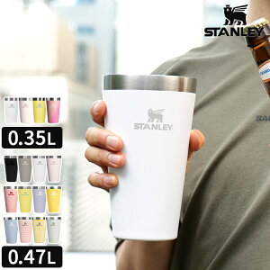 �y���F�X�z�X�^�����[ STANLEY �^���u���[ �X�^�b�L���O �^��f�M�p�C���g 0.35L 0.47L 12oz 16oz �ۉ� �ۗ� �^��^���u���[ �p�C���g �X�e�����X �J�b�v �R�b�v �ϋv�� ��� �^��f�M �X�e�����X�^