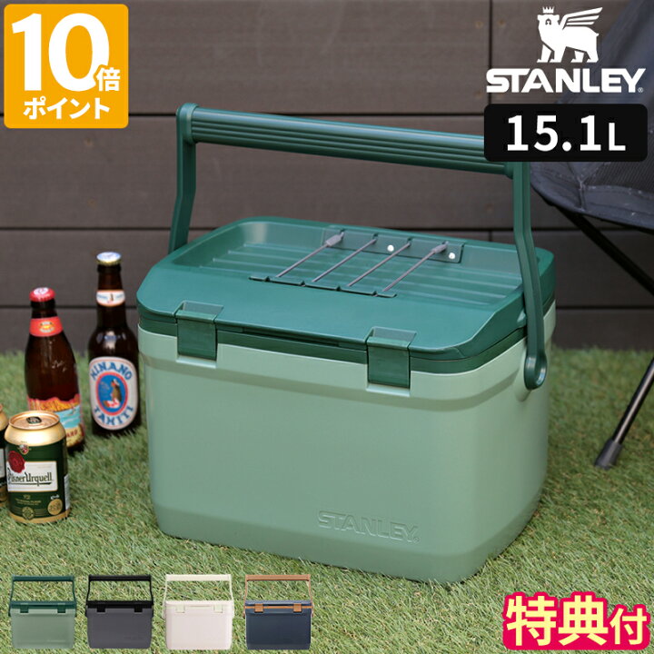 楽天市場】【特典付】スタンレー STANLEY クーラーボックス 15.1L 小型 