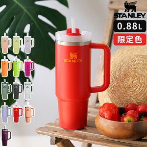 300~OFFN[|zzyFXzX^[ ^u[ Xg[ STANLEY ^u[ H2.0 ^NG`[ 0.88L Wt ۗ Xg[t t ^fM nh }O{g Xe