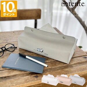 eBbVJo[ ee tente PEANUTS eBbVP[X Xk[s[ s[ibc LN^[ ObY l {bNXeBbV eBbV [ P[X eBbV Ǌ| ݂艺 