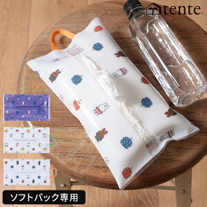 ~btB[ eBbVP[X ee tente Dick Bruna \tgpbN CLEAR eBbVJo[ miffy LN^[ ObY ݂艺 Ǌ|  rj[ NA 킢 rO tB 